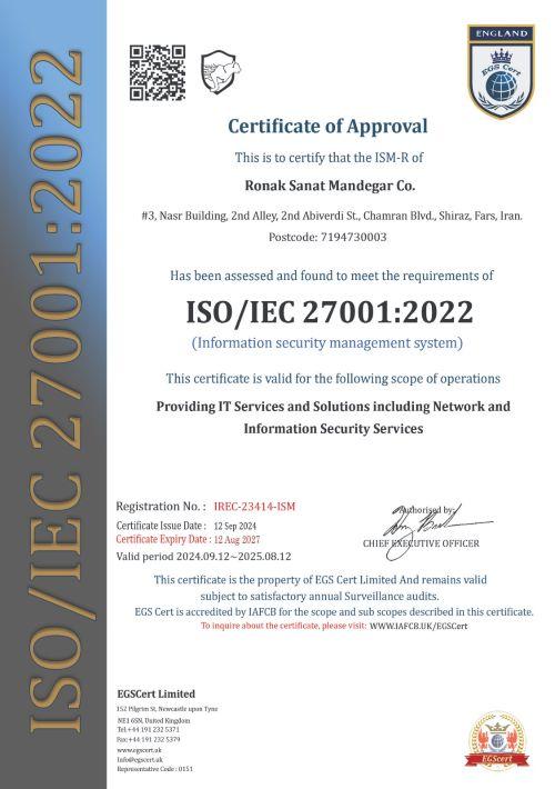 iso-27001-2022