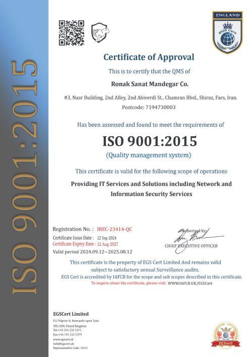 iso-9001-2015